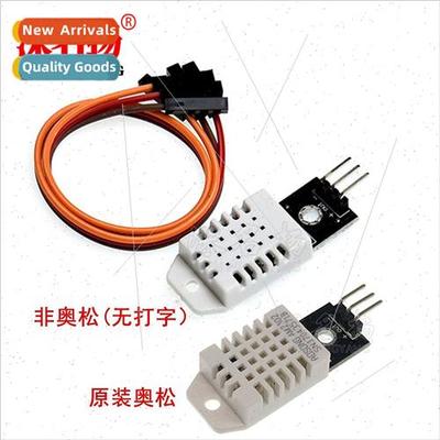 DHT22 ngle Bus Digal Temperature Humidy Sensor AM2302 Module