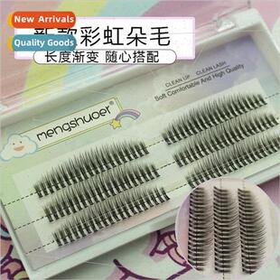 Scarecrow Rainbow Hair Eyelash Extensions Duo Hair Growing E