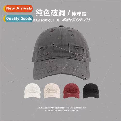 Baseball cap female spring and summer new broken hole duck t