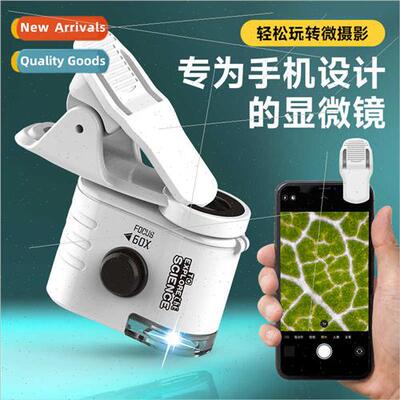 Mini microscope keychain 60x outdoor exploration children po