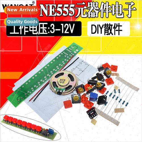 NE555 electronic piano DIY loose parts eight notes electroni