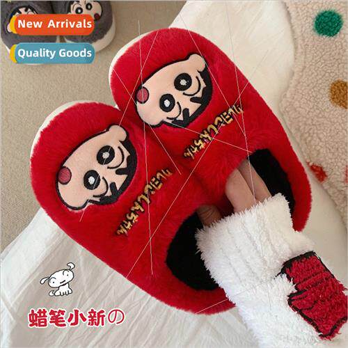 Winter warm  ip  crayon ltle new head wrapped cotton mop plu
