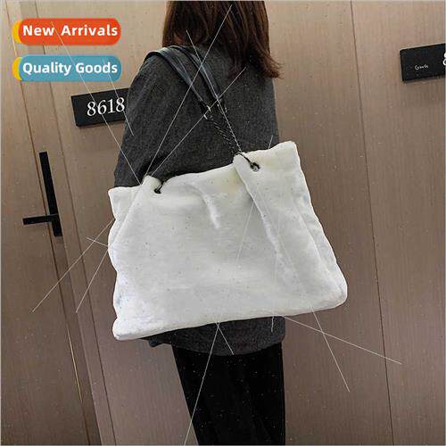 Bag female 2019 new tide fashion fall winter fur bag ins Yan