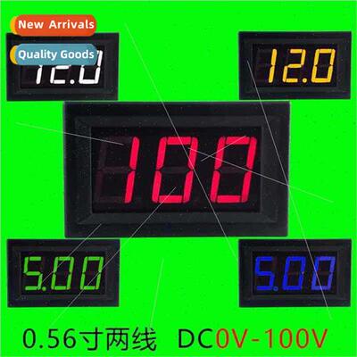 DC0V-100V 3-wire DC digal voltmeter head 0.56 inch LED digal