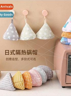 Cute triangle anti-scald cap casserole microwave pot cap kch