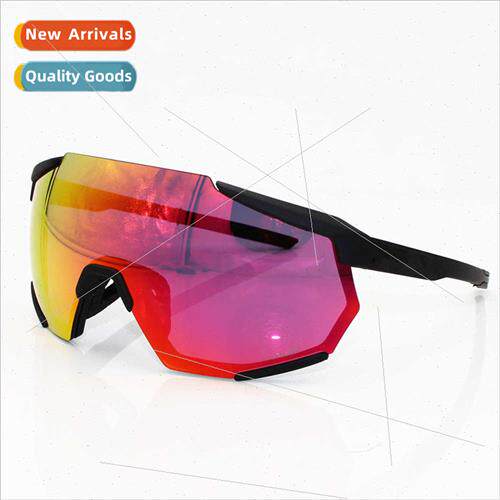 S2 trap outdoor sports cycling eyewear cycling equipment win