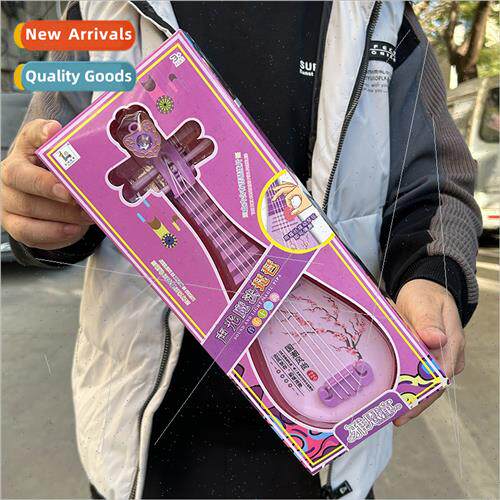Retro Chinese children boxed sound light pipa toys electric