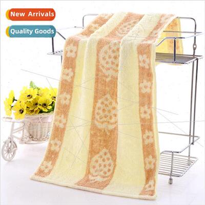 Towel 80 grams jacquard wedding celebration return gift adul