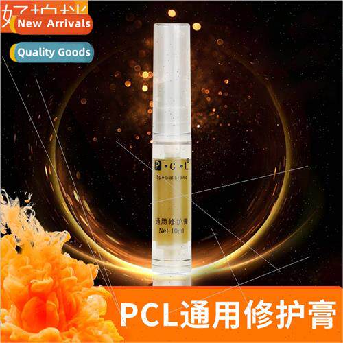Universal Repair Cream Tattoo Semi-Permanent Eyebrow Tattoo