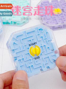 Childrens 3 d three-dimensional walking bead maze creative p
