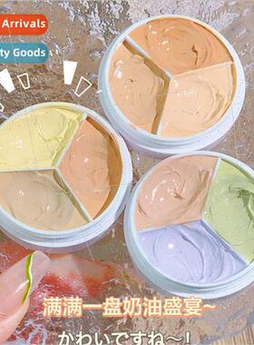 MakeupPure Skin Holding Tri-Color ConcealerFace Cover sFace