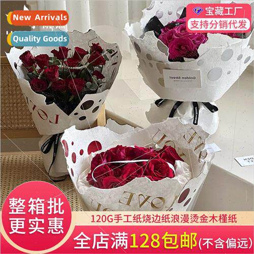 Wrapping paper flowers New 120g handmade paper burnt edge ho