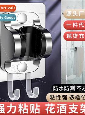 No-hole showerhead bracket base adjustable bathroom shower h