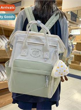 2023 Printing clip mouth paragraph handheld student schoolba