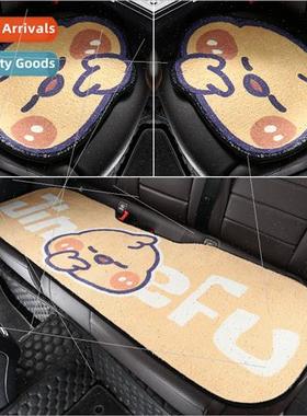 2022 new khak cashmere cartoon multiPCS set