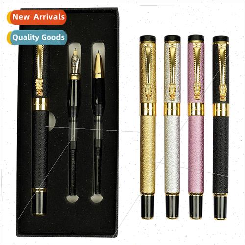 Dragon head three sets gift boxed fountain pen can be engrav