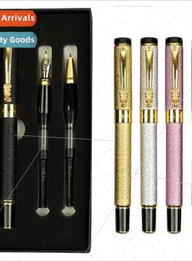 Dragon head three sets gift boxed fountain pen can be engrav
