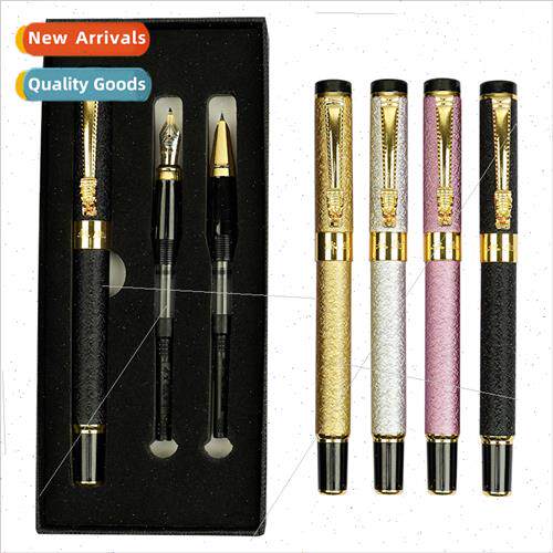 Dragon head three sets gift boxed fountain pen can be engrav