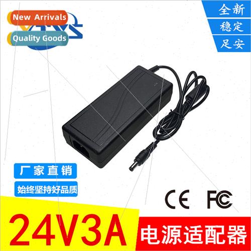 24v3a power adapter 适用motor water pump power  inflatable p