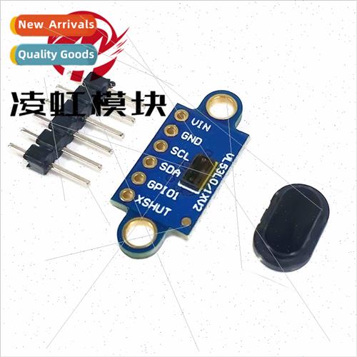 VL53L3CX Laser Distance Measuring 3m Distance Measuring Sens