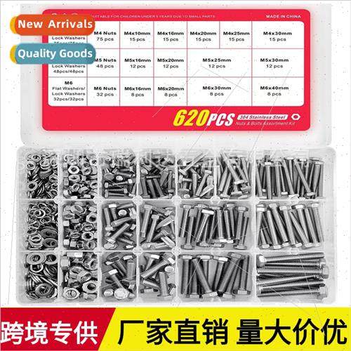 620pcs 176pcs304 hexagonal screws bolts nuts flat washers co