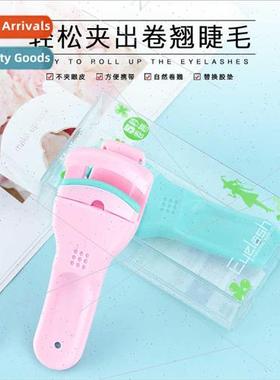 An eyelash curler new female curling long-lasting styling ol