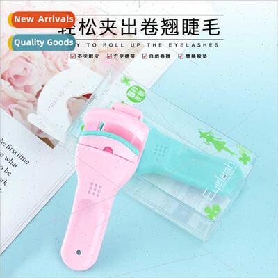 An eyelash curler new female curling long-lasting styling ol