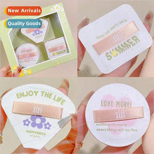 Pearly Puff powder puff wet dry ultra-soft not eat powder sp