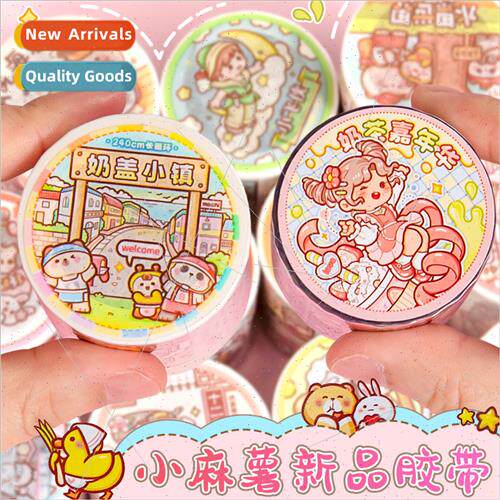 Washi tape carnival magic world fairy tale creative stickers