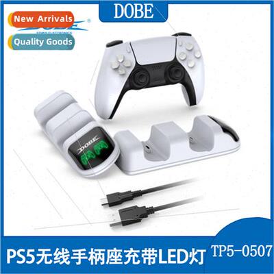 PS5 wireless controller dual dock charger PS5 gamepad charge