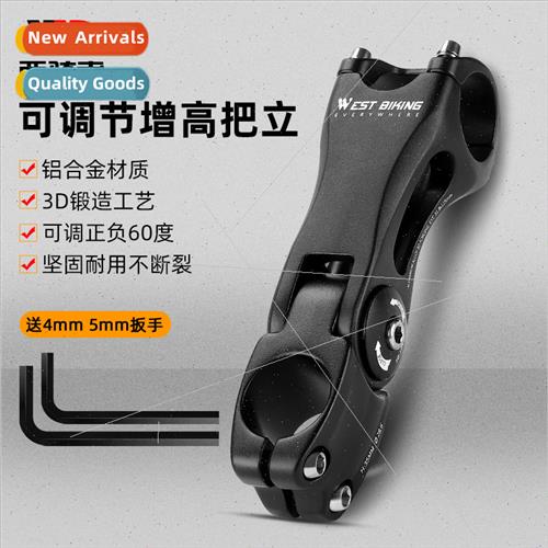 Mountain Bike Bicycle Adjustable Handlebar Riser Angle Riser