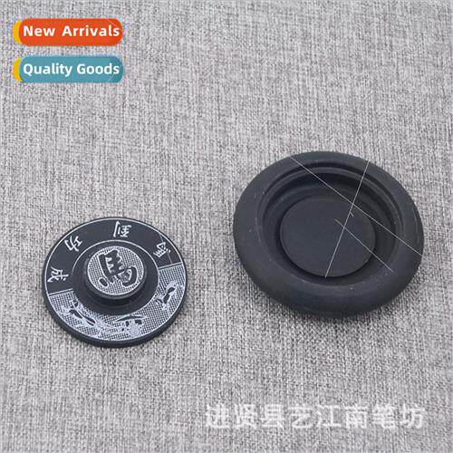 4 inch Horse to Success ink stone wh lid Wen Fang  Bao She i