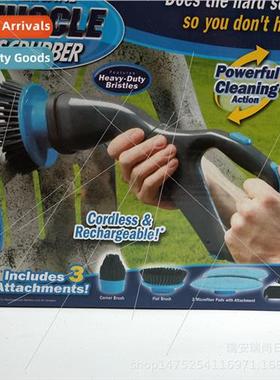 New Muscle scrubber tornado hurricane cleaning brush electri