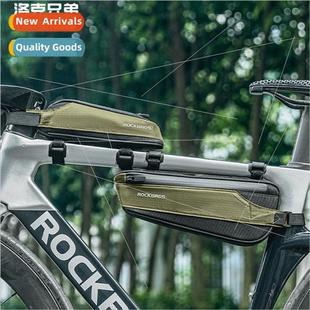 Beam Upper Lower Bicycle Headset Front Tube Triang Bags