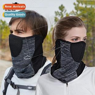 mask male breathable summer face sun full 8122 riding