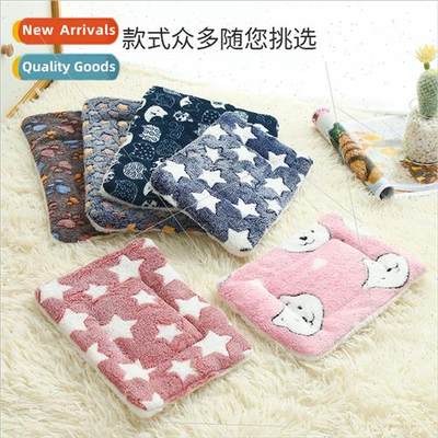 thickened pet mats cat mats dog mats blanket kennel bed quil