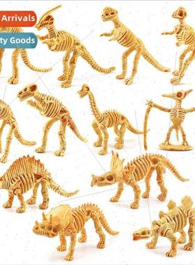 12 Mini Prehistoric Dinosaur Skeleton Animal Stegosaurus Tyr
