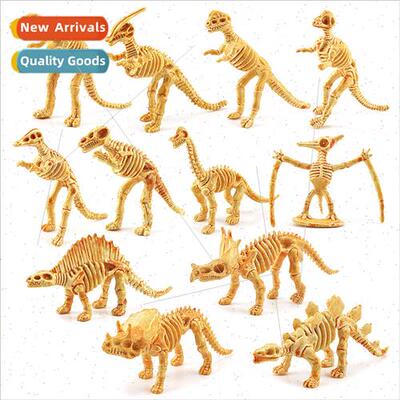 12 Mini Prehistoric Dinosaur Skeleton Animal Stegosaurus Tyr