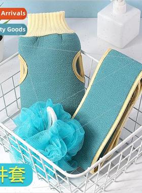 Double sided bath towel bath ball bath scrub mud removing st