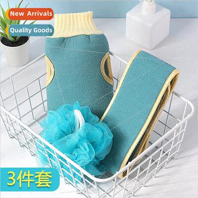 Double sided bath towel bath ball bath scrub mud removing st
