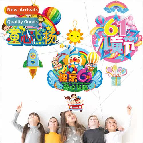 June 1 Children Day Decoration Paper Cartoon Hanging Decorat