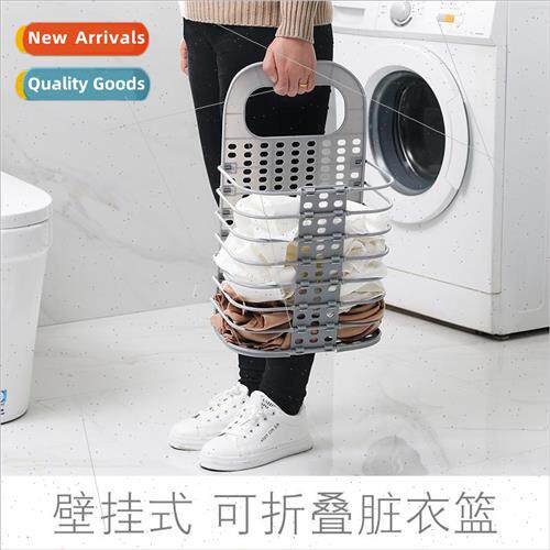 Household collapsible dirty clothes basket basket bathroom l