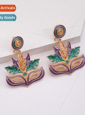 New Carnival Mardi Gras Earrings Colorblocking Oil Drip Crow