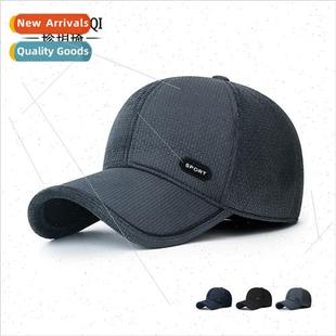 elderly winter tongue duck windprocold cap warm new Men