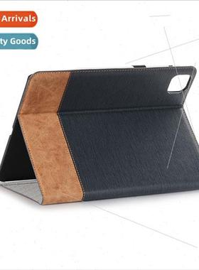 适用2020 model iPad Pro 12.9 inch tablet case Cross grain 12