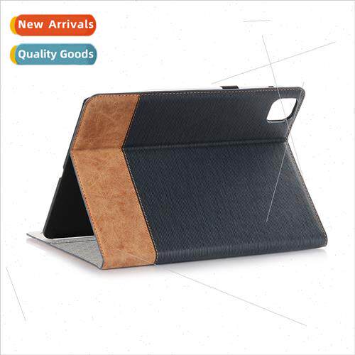 适用2020 model iPad Pro 12.9 inch tablet case Cross grain 12