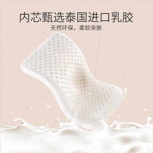 Thailand natural childrens latex pillow cartoon cute baby pi