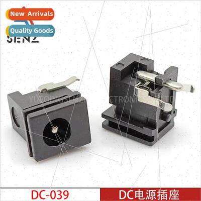 DC Power Socket DC-039 Plug-in Tripod Horizontal Bayonet Fem