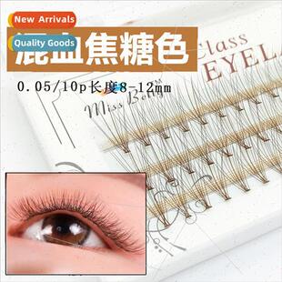0.05 B Caramel 10 doe hairs handmade eye lashes soft multila