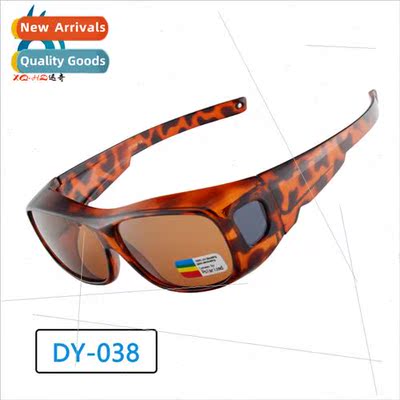 sunglasses sunglasses myopia set adult casual outdoor dust f